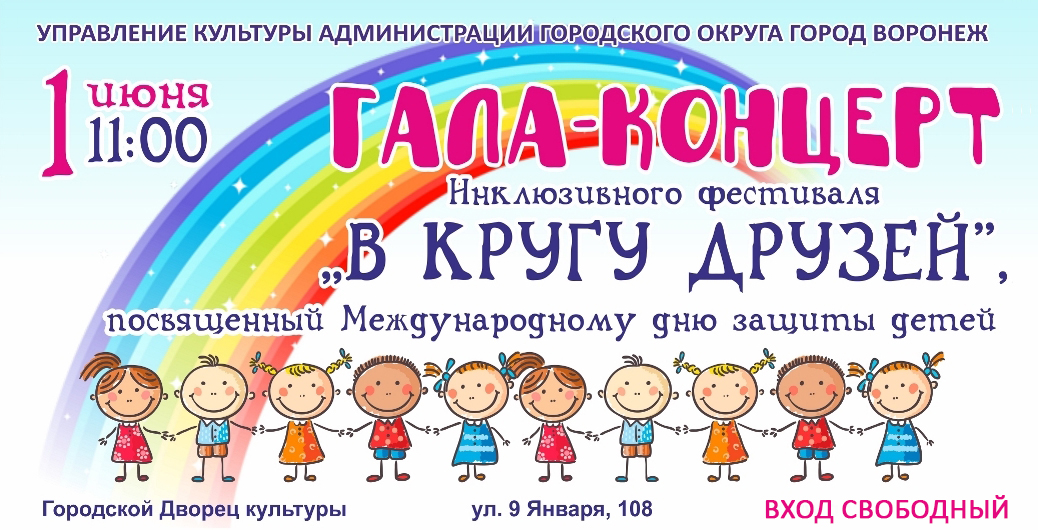 1700х900 2019