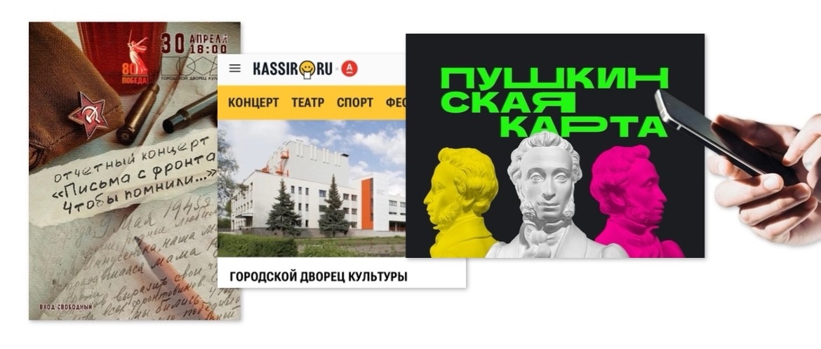 шапка