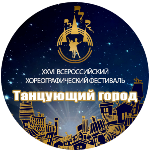 тг круг мал2